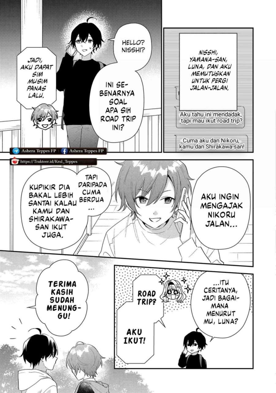 Keiken Zumi na Kimi to, Keiken Zero na Ore ga, Otsukiai Suru Hanashi Chapter 44