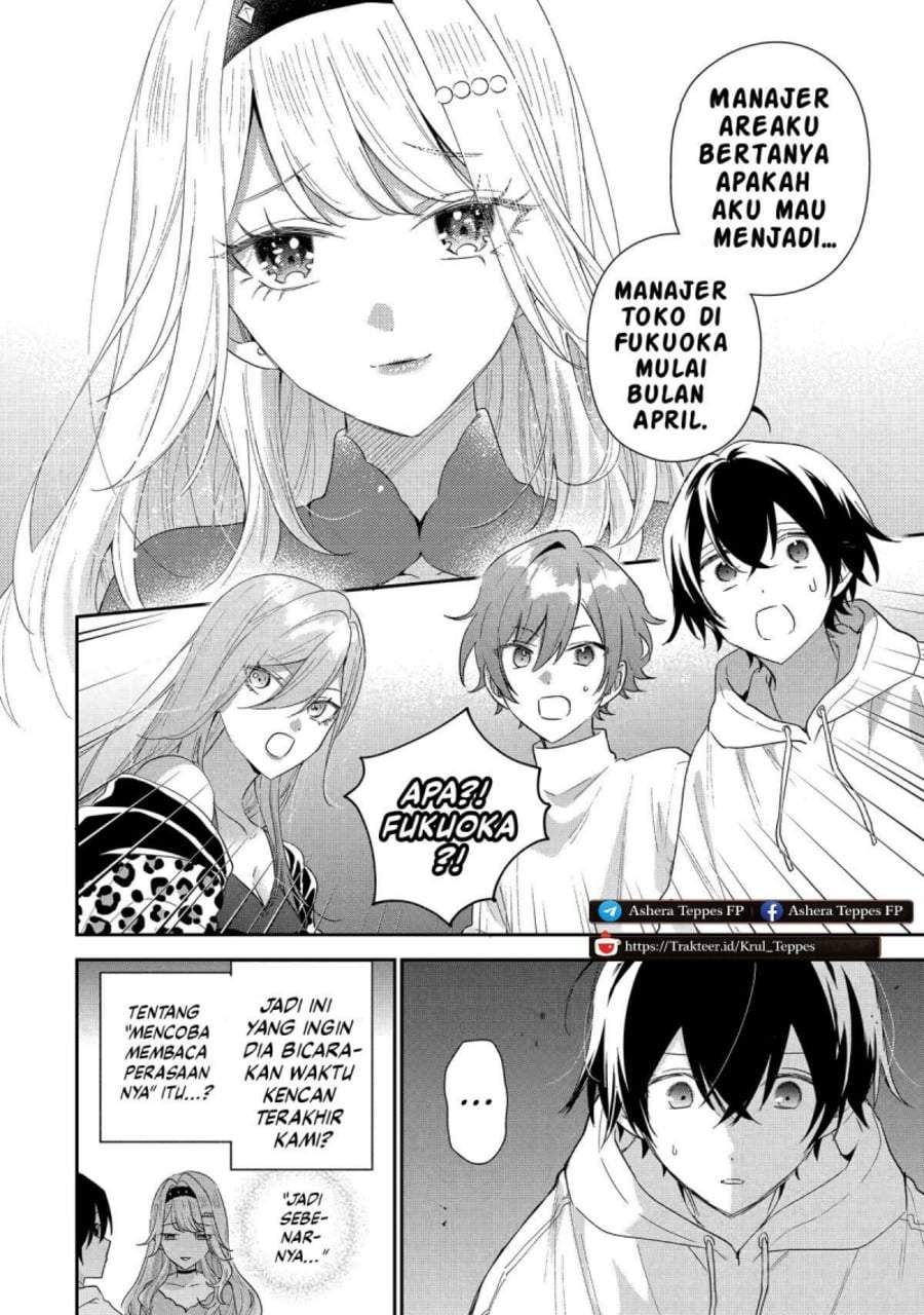 Keiken Zumi na Kimi to, Keiken Zero na Ore ga, Otsukiai Suru Hanashi Chapter 44