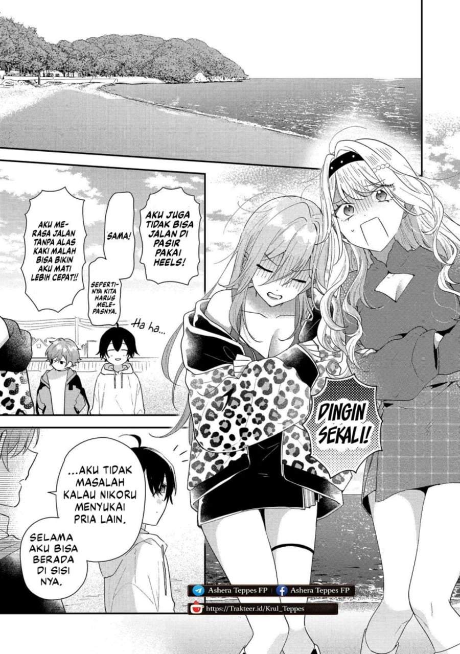 Keiken Zumi na Kimi to, Keiken Zero na Ore ga, Otsukiai Suru Hanashi Chapter 44