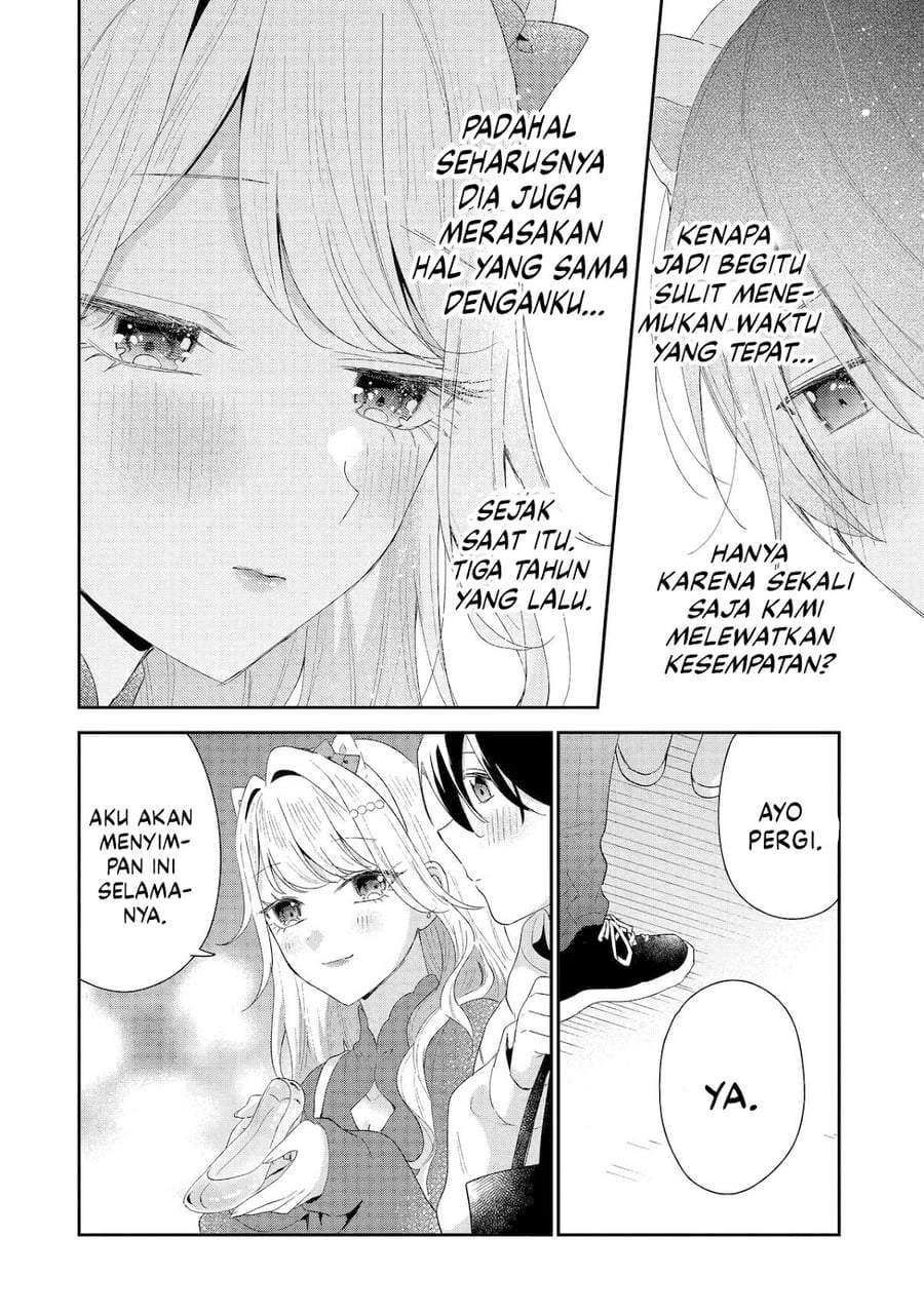 Keiken Zumi na Kimi to, Keiken Zero na Ore ga, Otsukiai Suru Hanashi Chapter 45