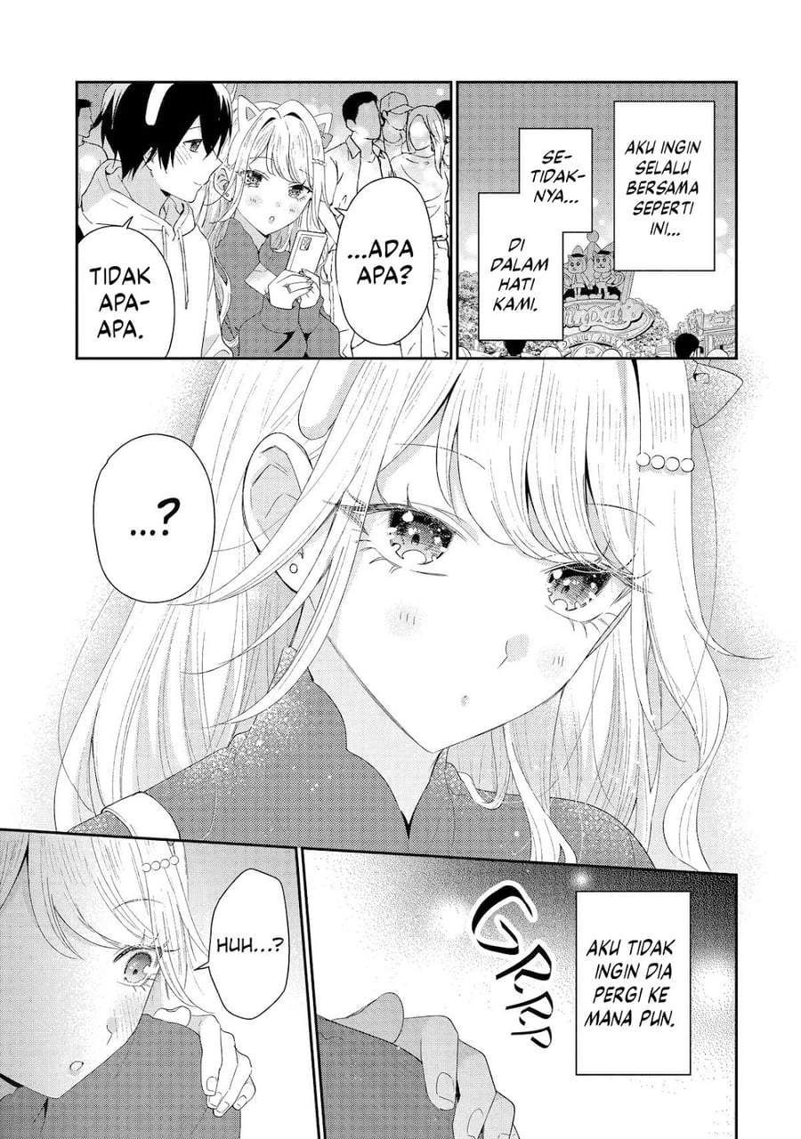 Keiken Zumi na Kimi to, Keiken Zero na Ore ga, Otsukiai Suru Hanashi Chapter 45