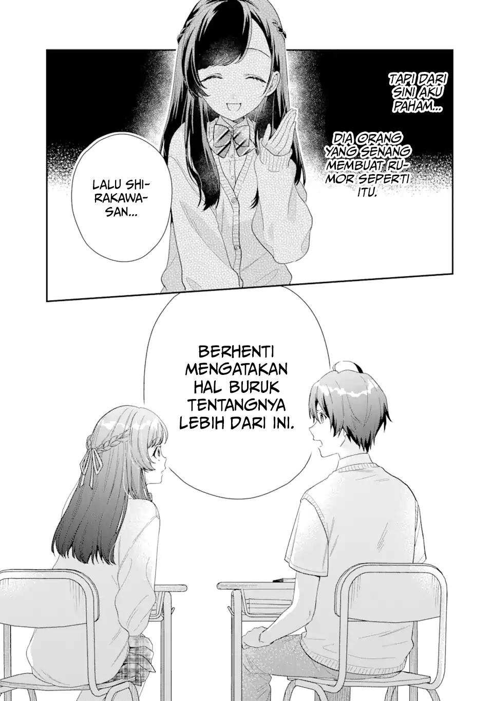 Keiken Zumi na Kimi to, Keiken Zero na Ore ga, Otsukiai Suru Hanashi Chapter 5