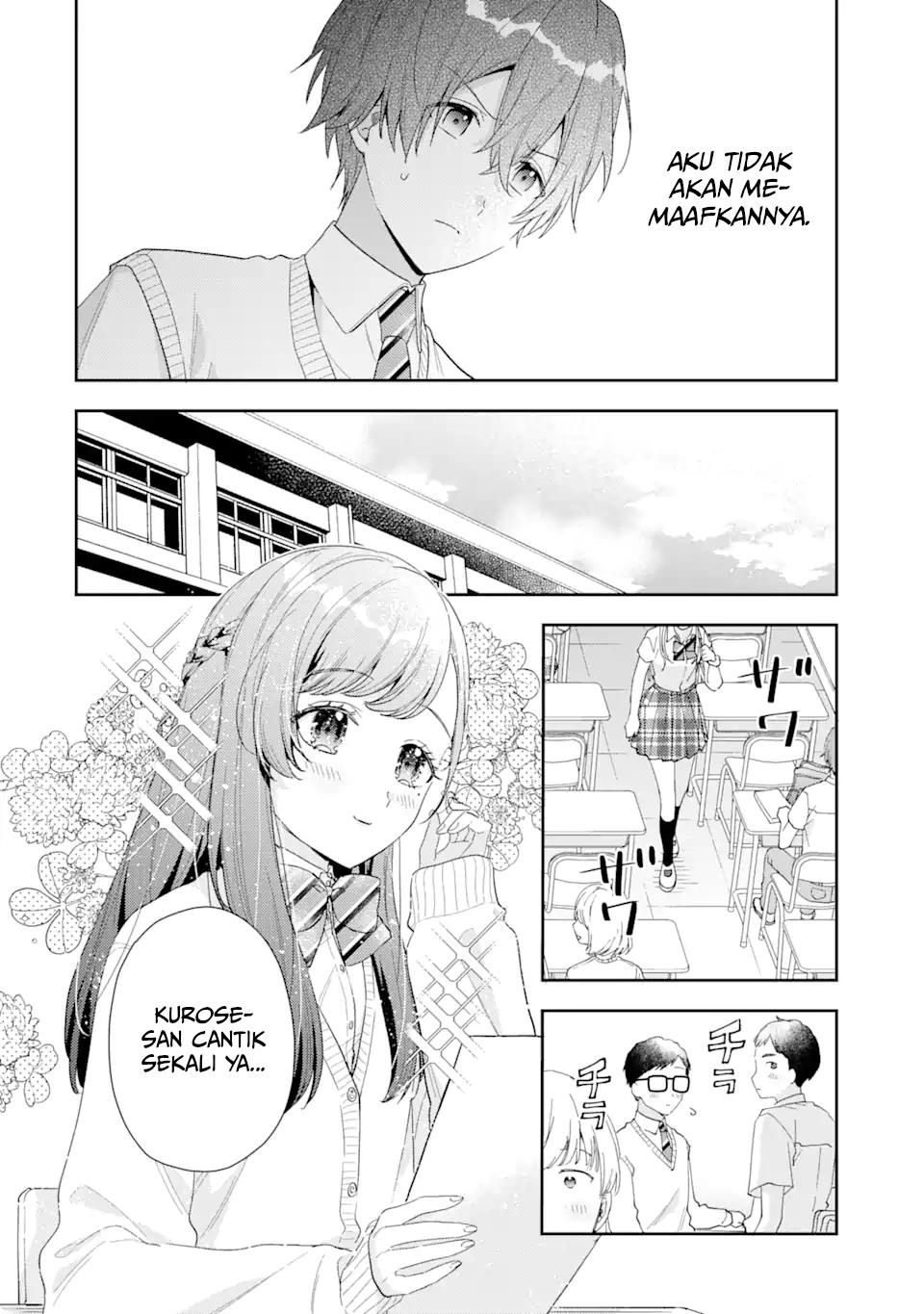 Keiken Zumi na Kimi to, Keiken Zero na Ore ga, Otsukiai Suru Hanashi Chapter 5