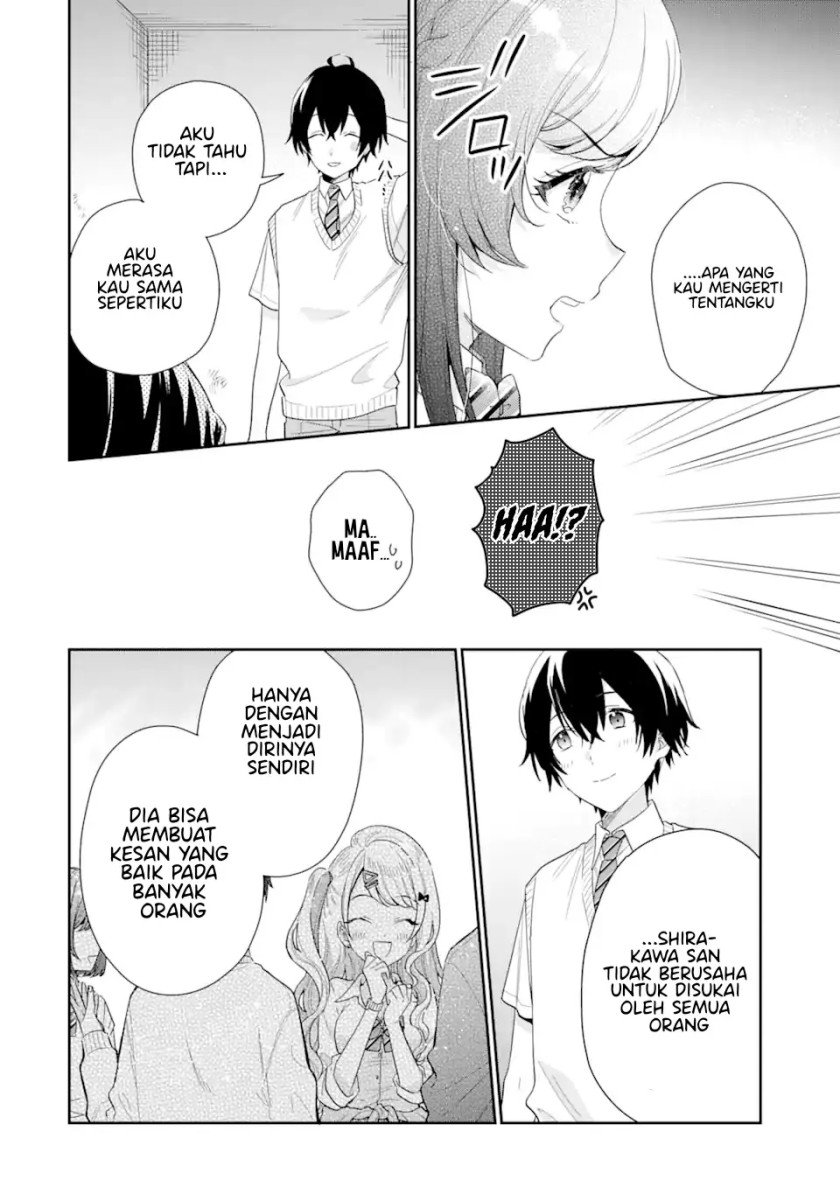 Keiken Zumi na Kimi to, Keiken Zero na Ore ga, Otsukiai Suru Hanashi Chapter 6