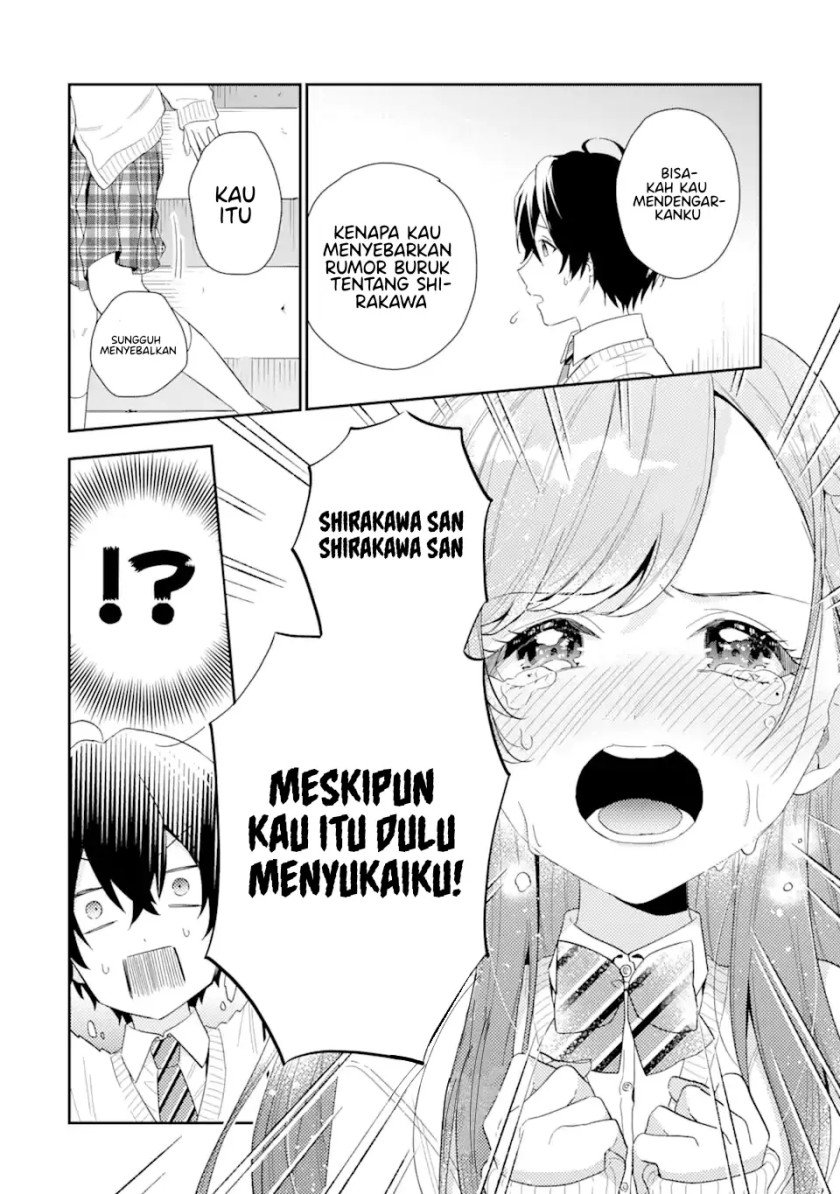 Keiken Zumi na Kimi to, Keiken Zero na Ore ga, Otsukiai Suru Hanashi Chapter 6