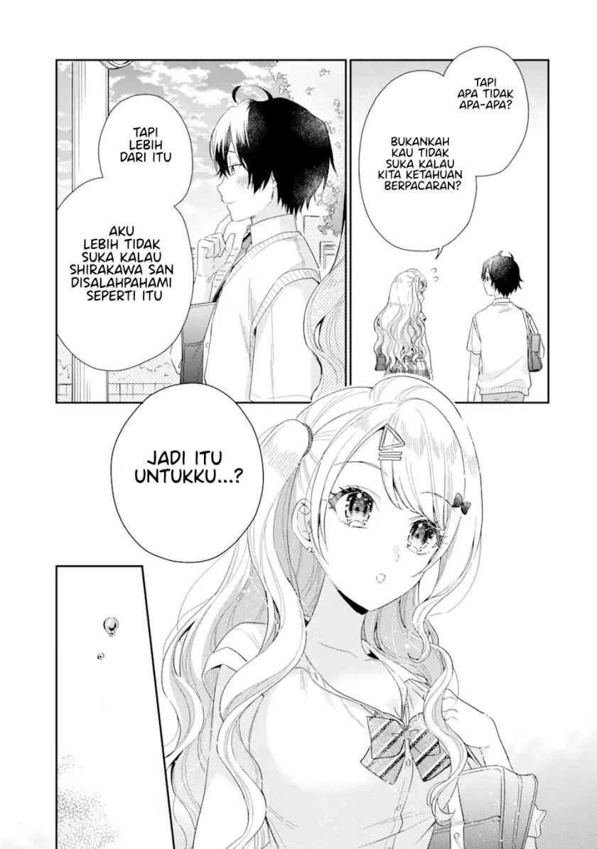 Keiken Zumi na Kimi to, Keiken Zero na Ore ga, Otsukiai Suru Hanashi Chapter 6