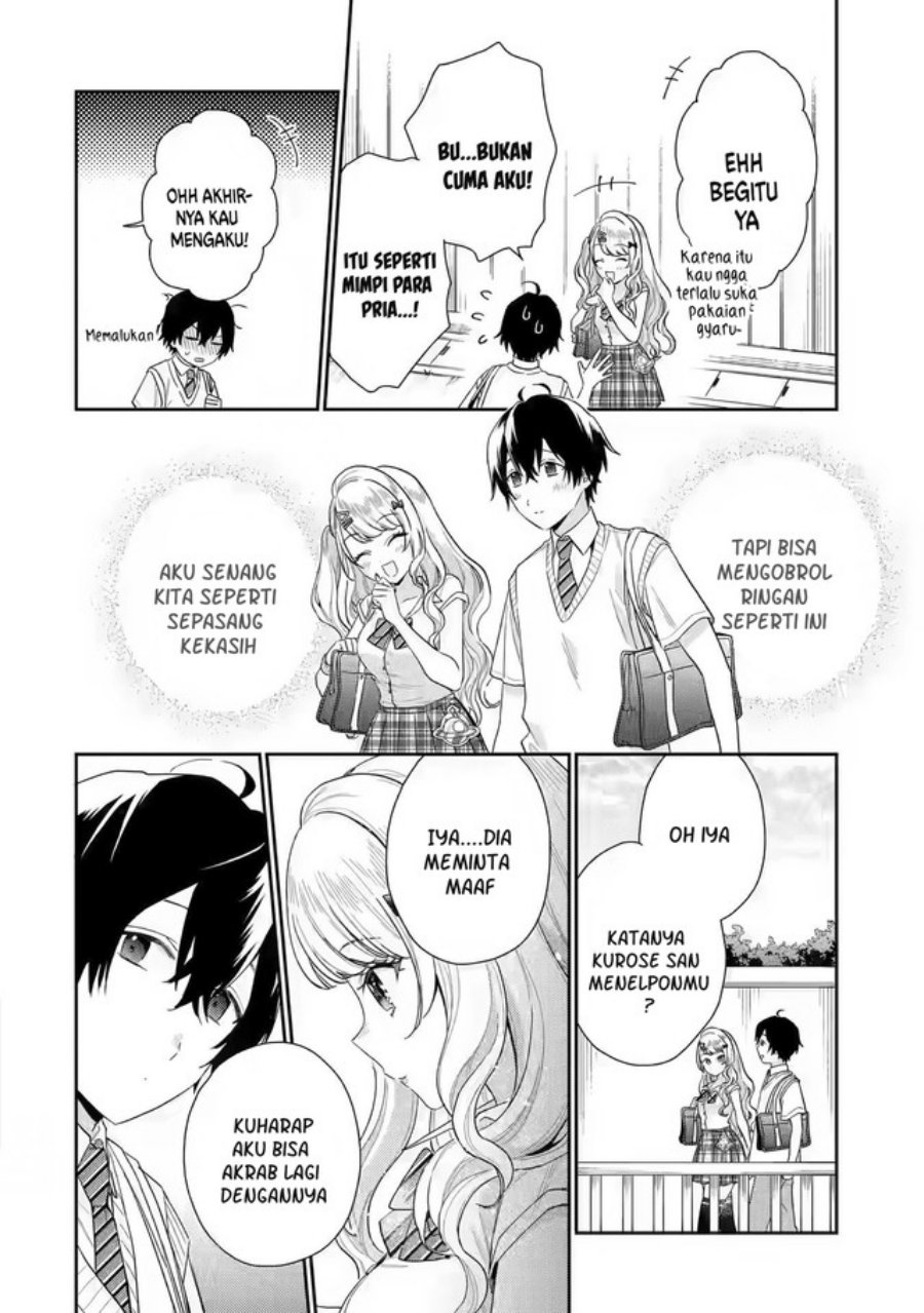Keiken Zumi na Kimi to, Keiken Zero na Ore ga, Otsukiai Suru Hanashi Chapter 7