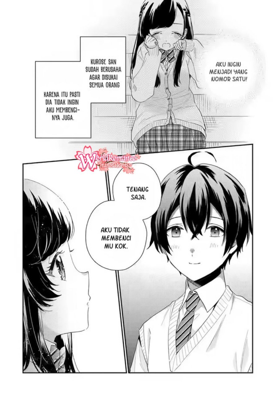 Keiken Zumi na Kimi to, Keiken Zero na Ore ga, Otsukiai Suru Hanashi Chapter 7