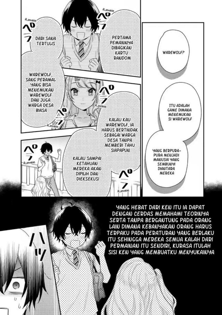 Keiken Zumi na Kimi to, Keiken Zero na Ore ga, Otsukiai Suru Hanashi Chapter 7