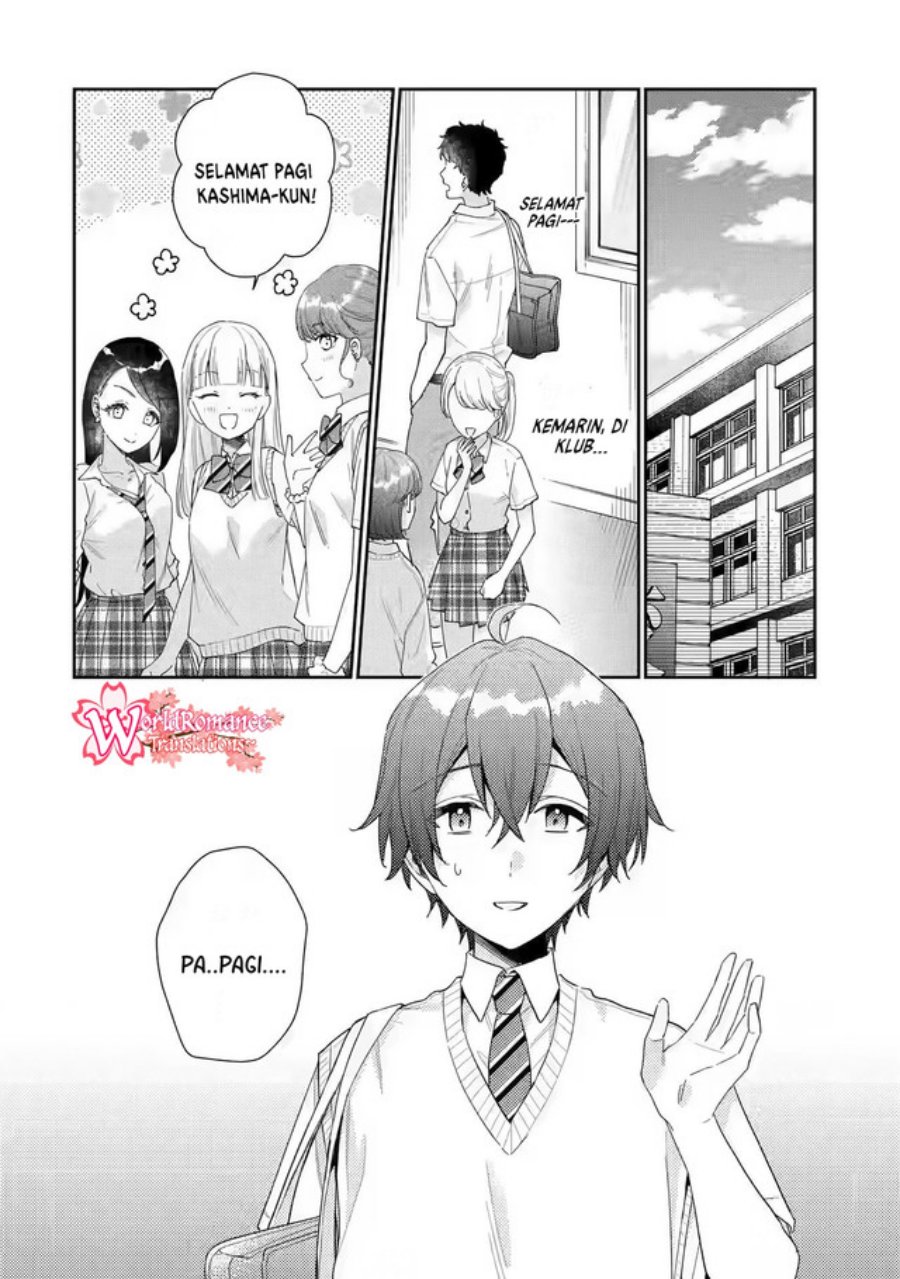 Keiken Zumi na Kimi to, Keiken Zero na Ore ga, Otsukiai Suru Hanashi Chapter 7