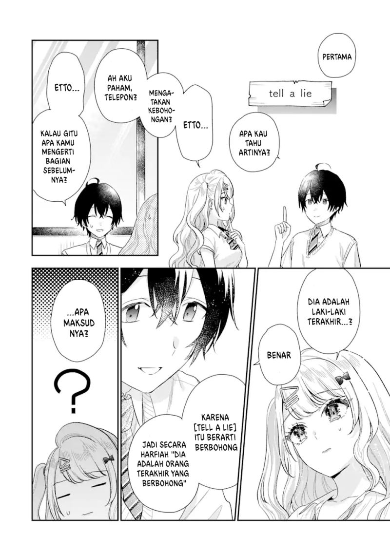 Keiken Zumi na Kimi to, Keiken Zero na Ore ga, Otsukiai Suru Hanashi Chapter 9.1