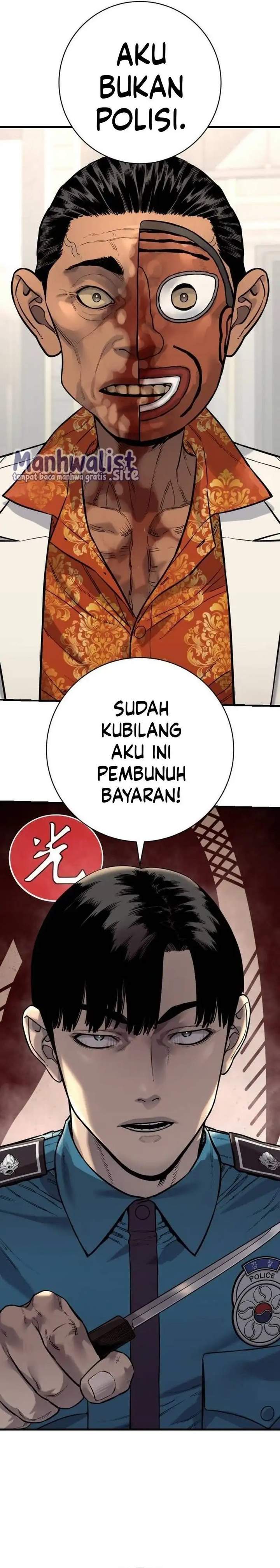 Return of the Bloodthirsty Police Chapter 122