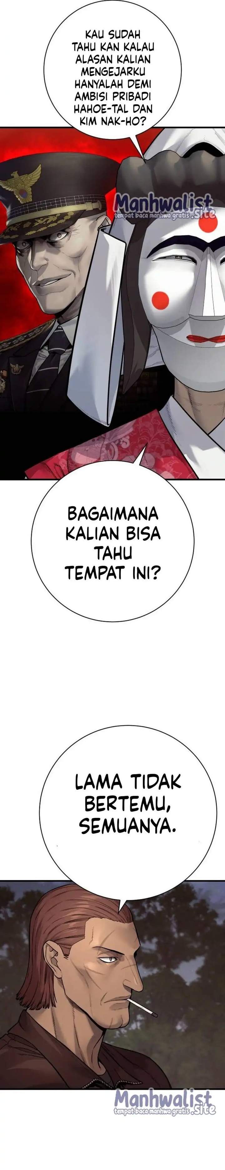 Return of the Bloodthirsty Police Chapter 124