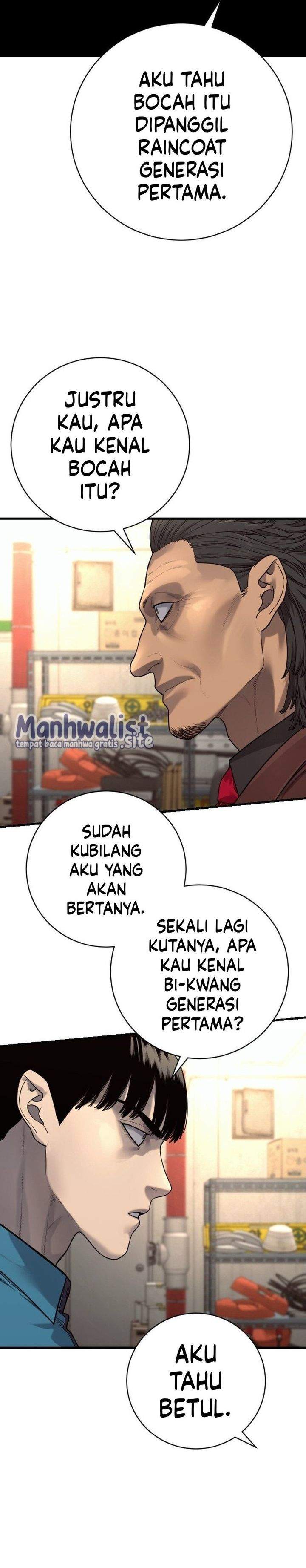 Return of the Bloodthirsty Police Chapter 125