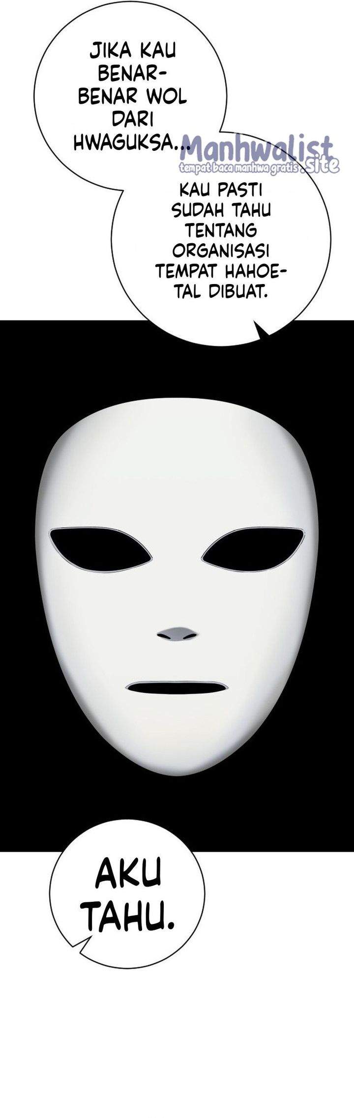Return of the Bloodthirsty Police Chapter 125