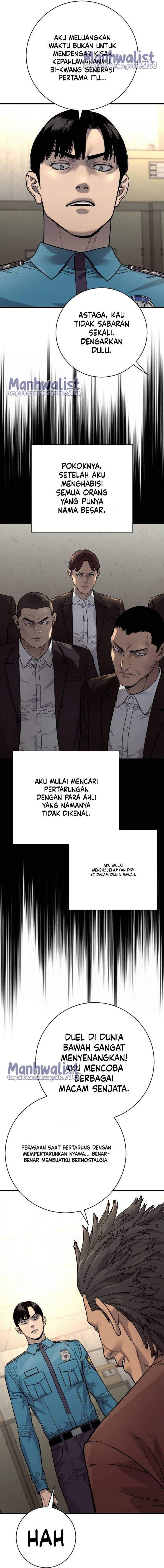 Return of the Bloodthirsty Police Chapter 126