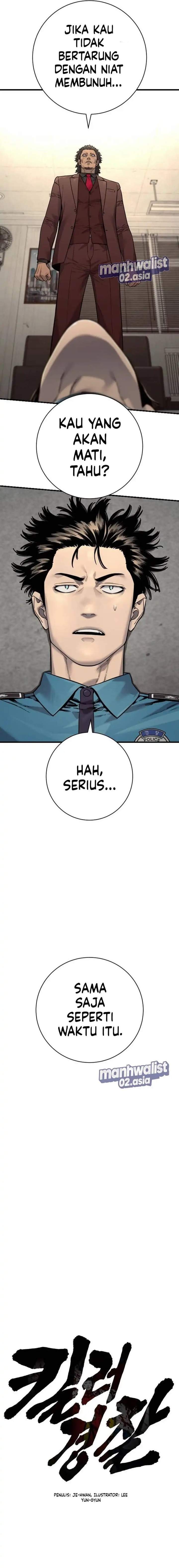 Return of the Bloodthirsty Police Chapter 129