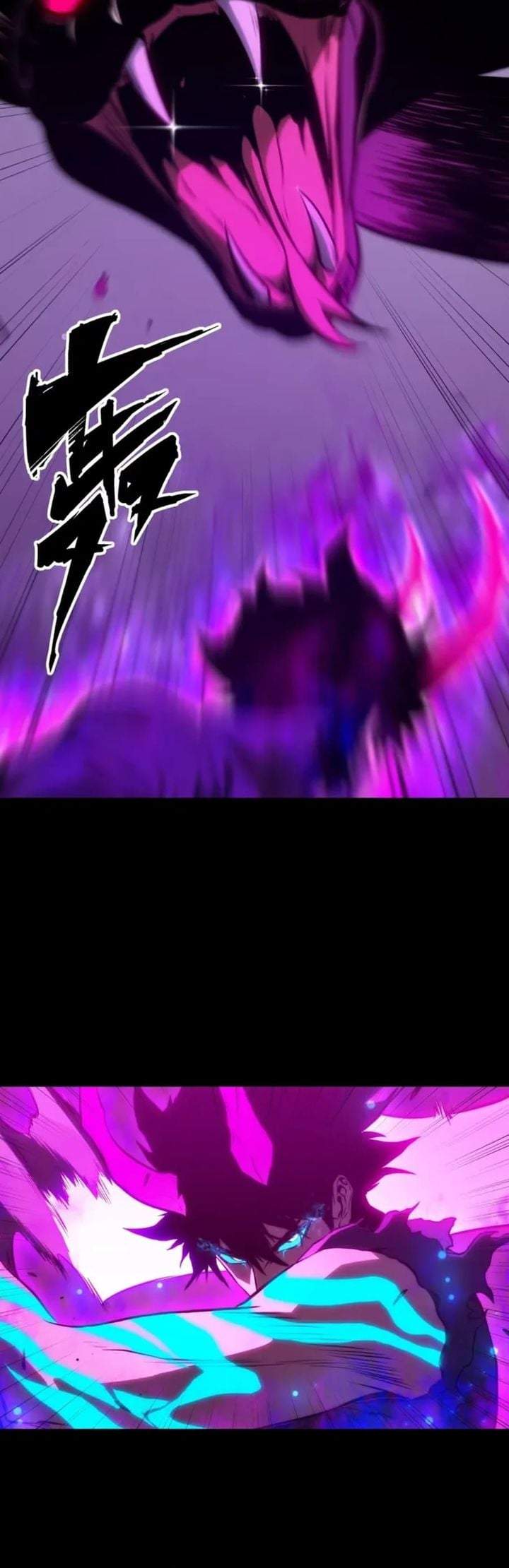 Return of the Devourer Chapter 32