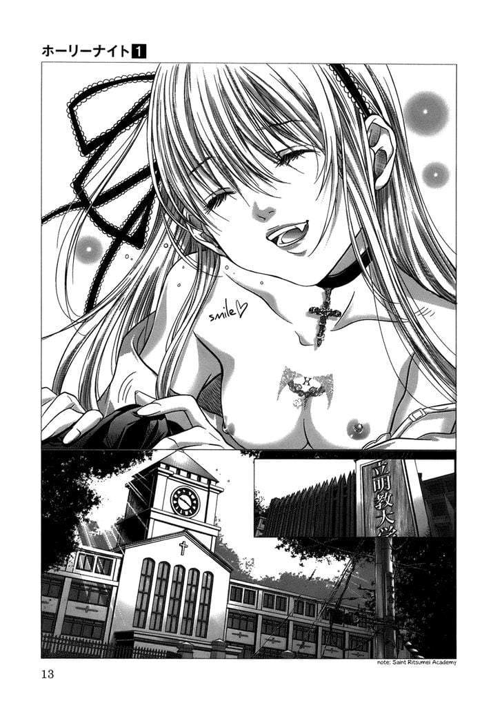 Holy Knight Chapter 1
