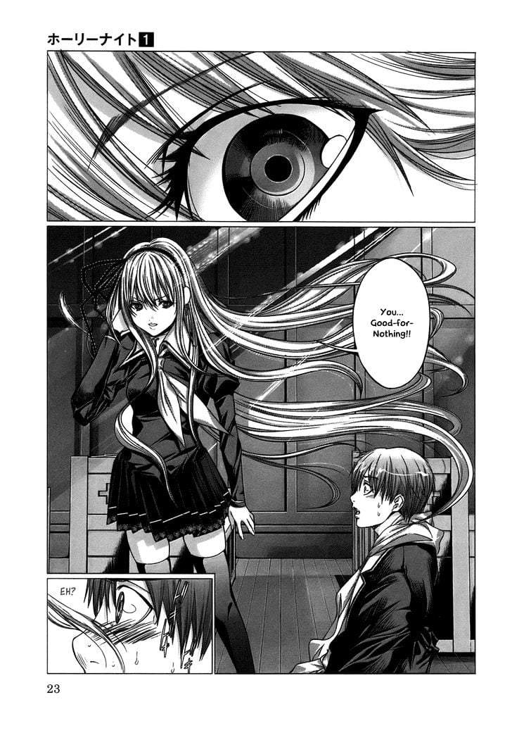 Holy Knight Chapter 1