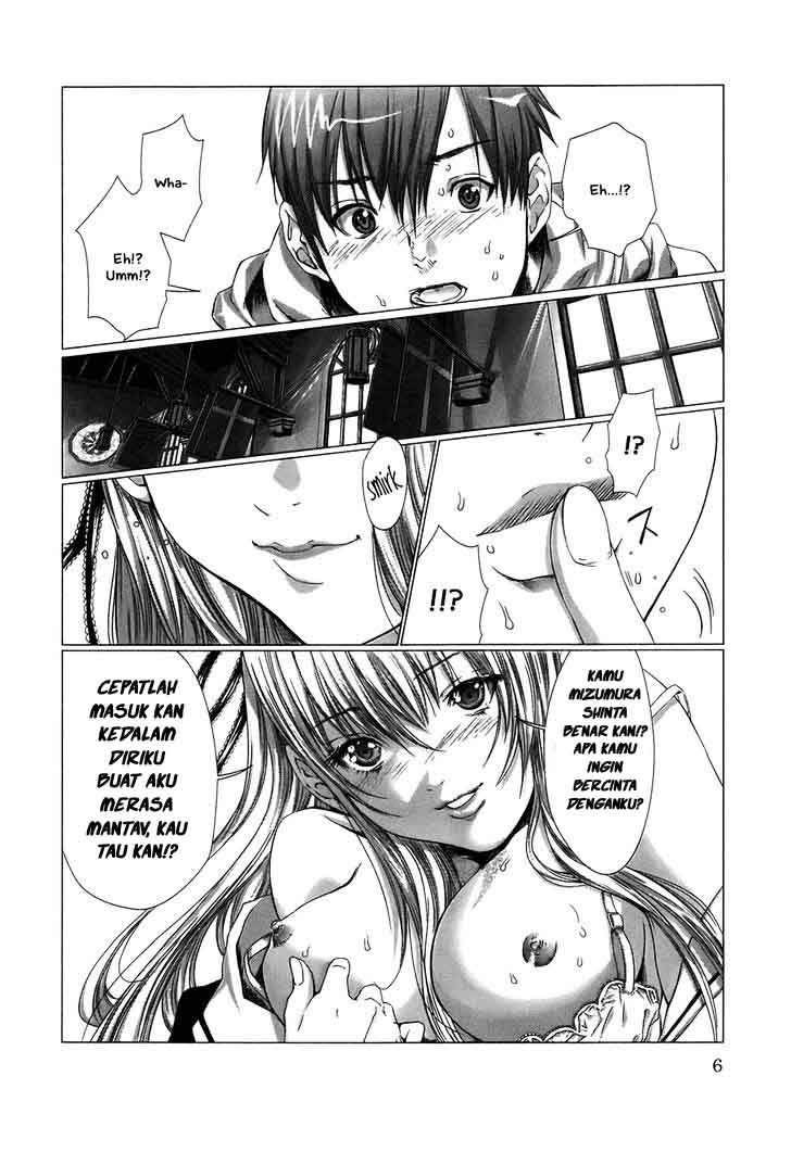 Holy Knight Chapter 1
