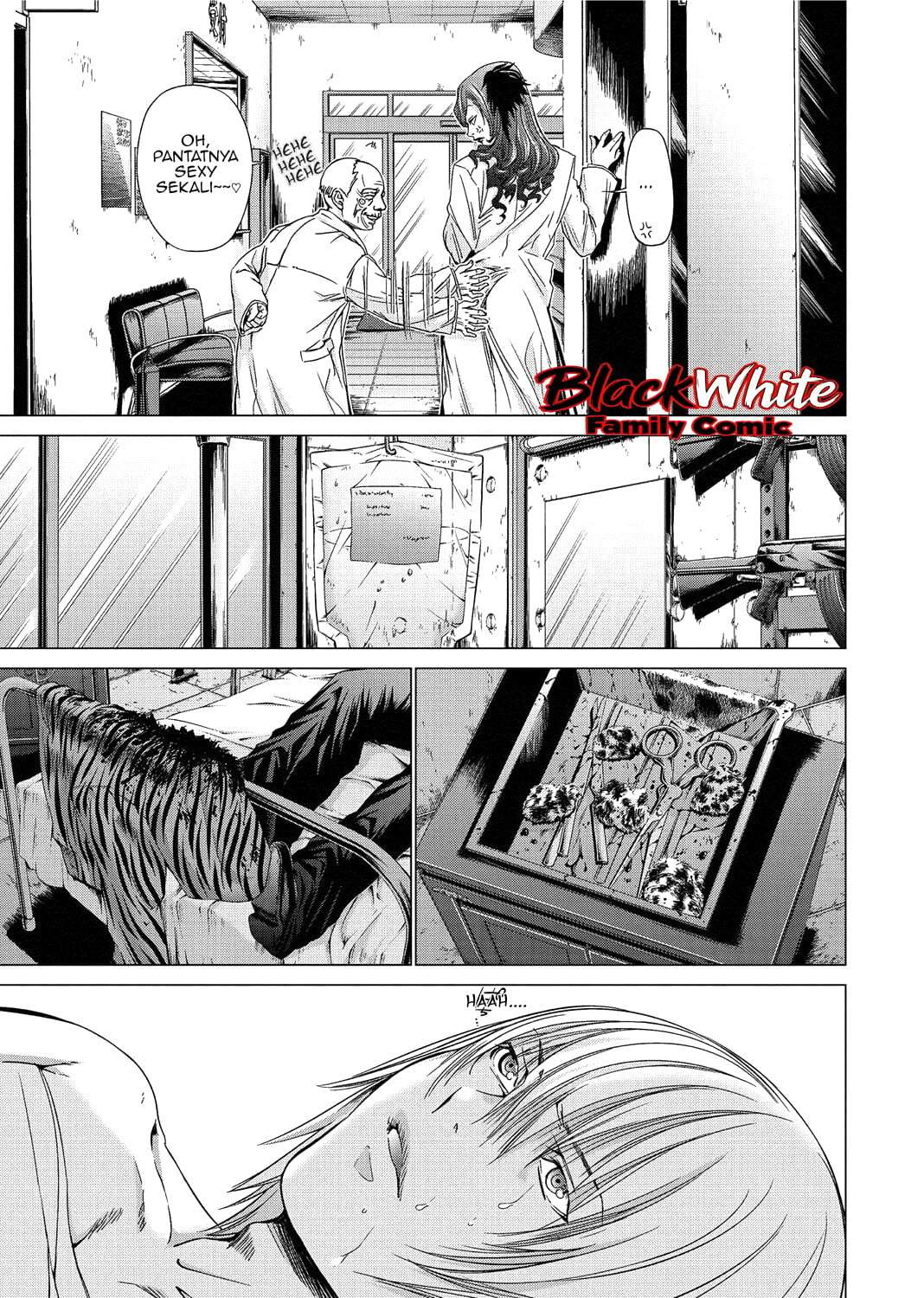Holy Knight Chapter 15