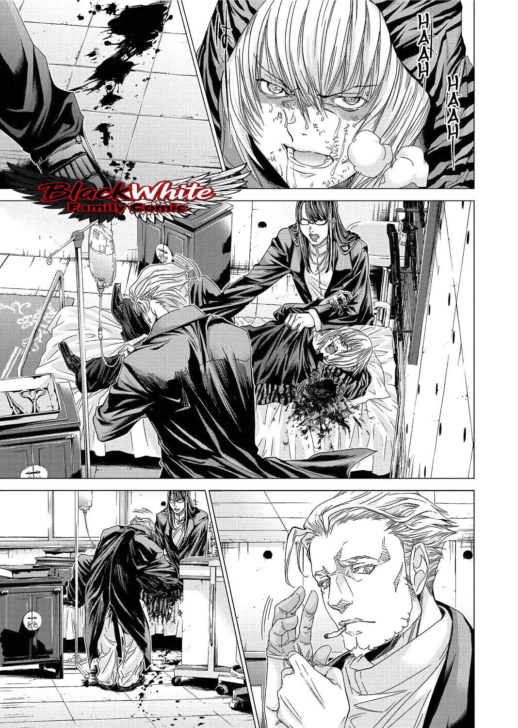 Holy Knight Chapter 15