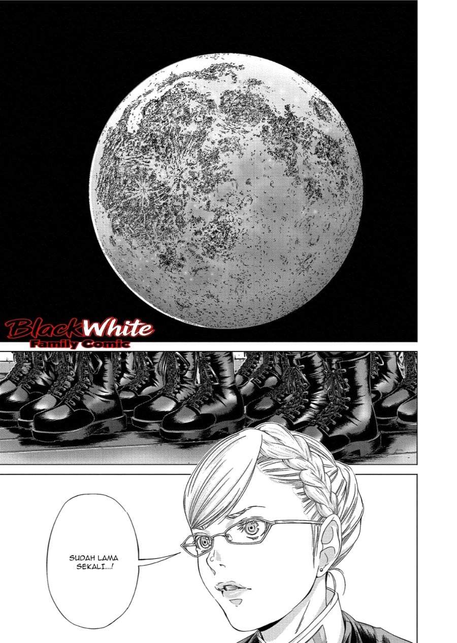 Holy Knight Chapter 16