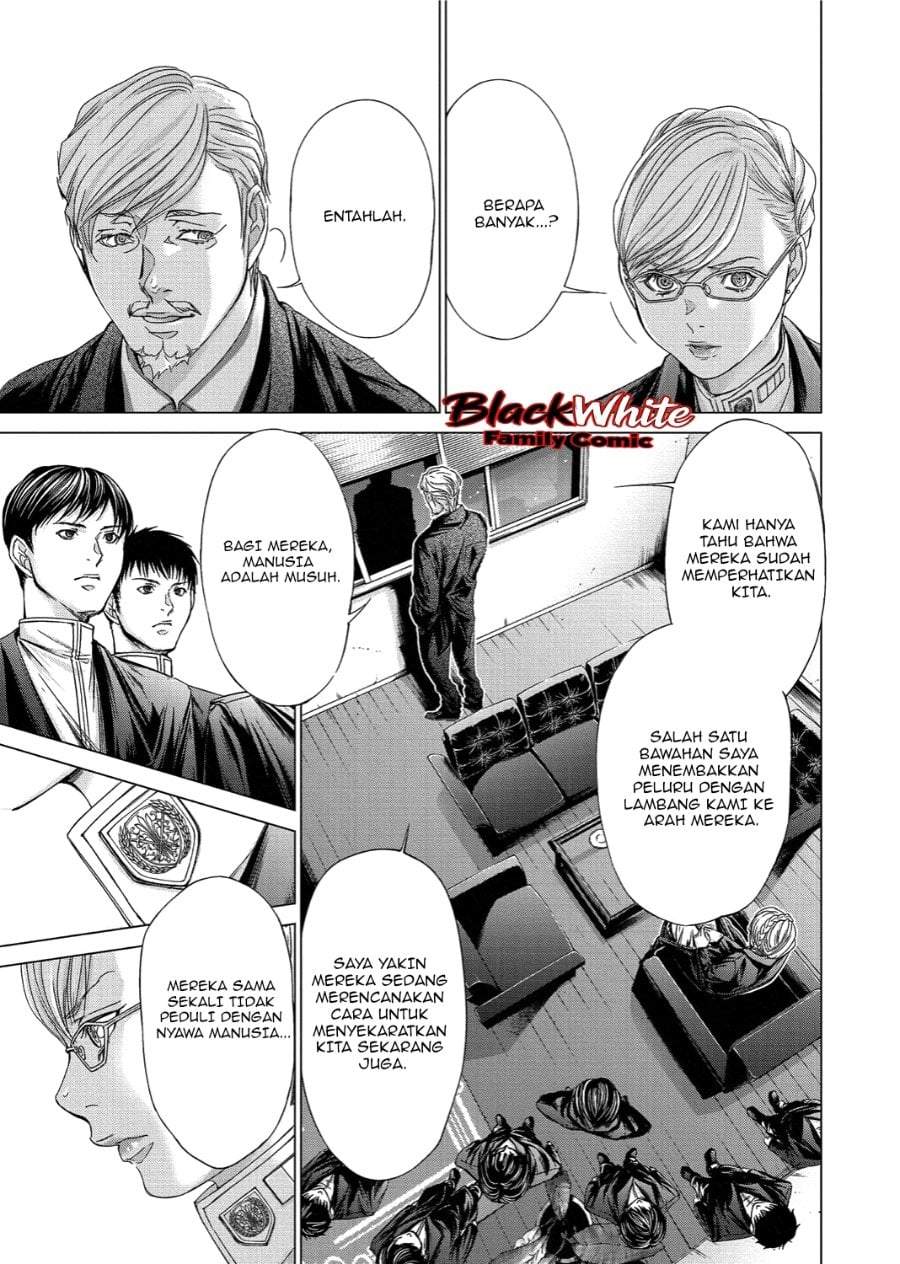 Holy Knight Chapter 16