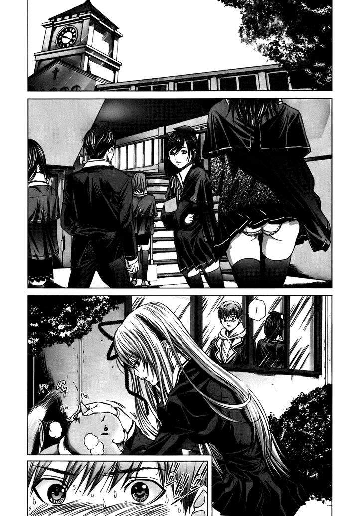 Holy Knight Chapter 2