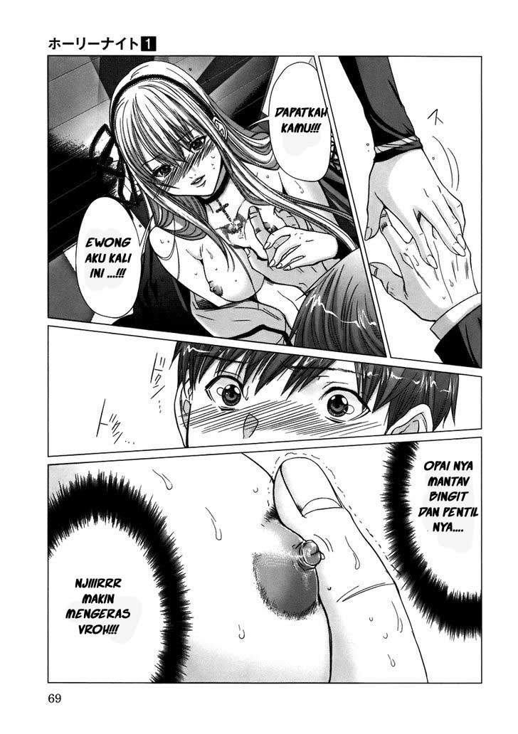 Holy Knight Chapter 4