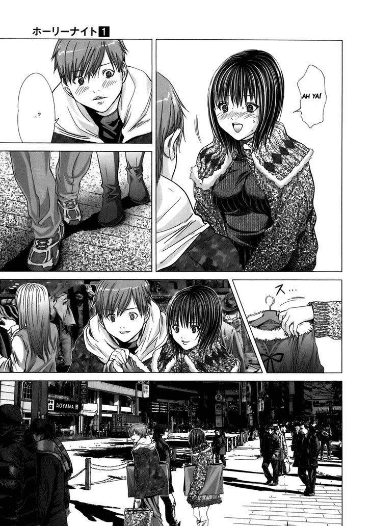 Holy Knight Chapter 6
