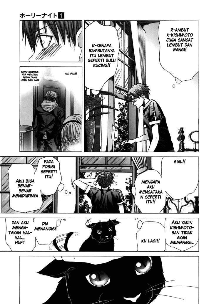 Holy Knight Chapter 6
