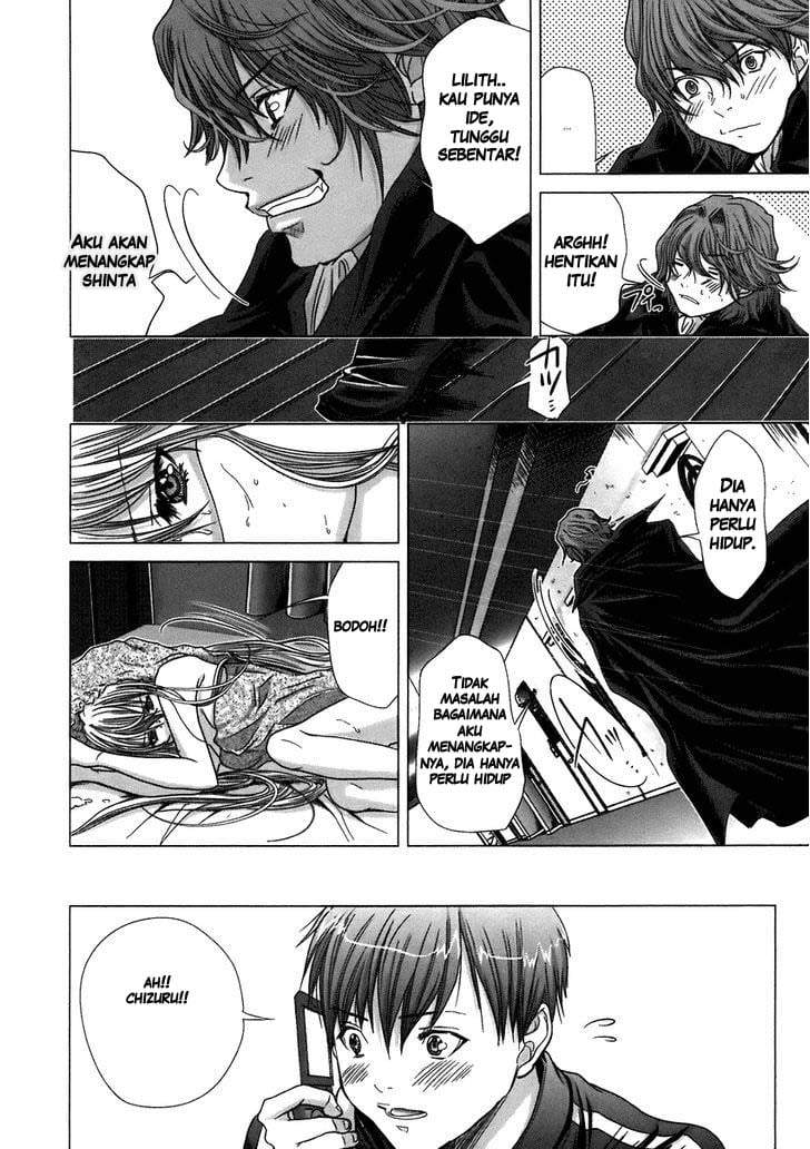 Holy Knight Chapter 6