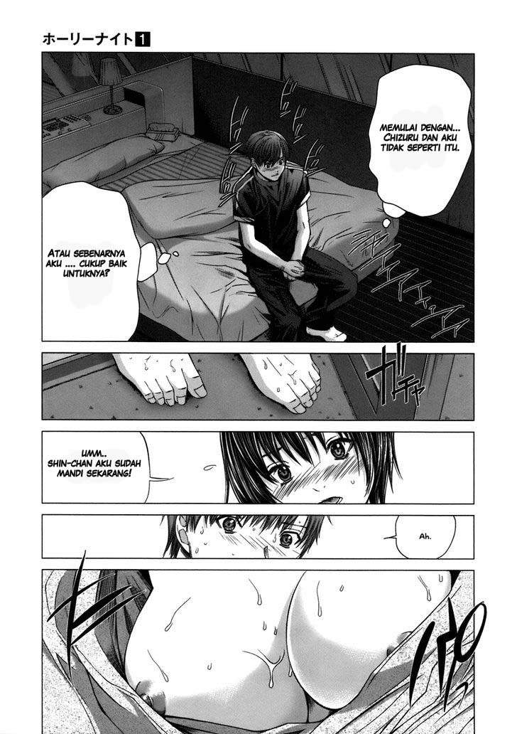 Holy Knight Chapter 7