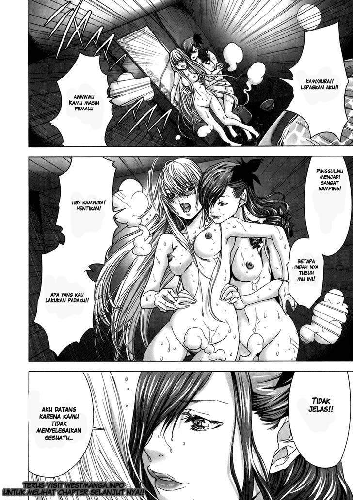 Holy Knight Chapter 7