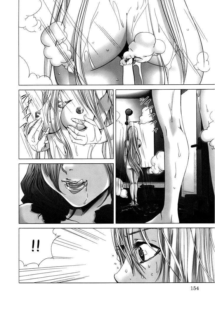 Holy Knight Chapter 7
