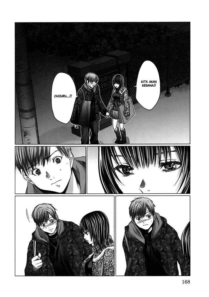Holy Knight Chapter 8