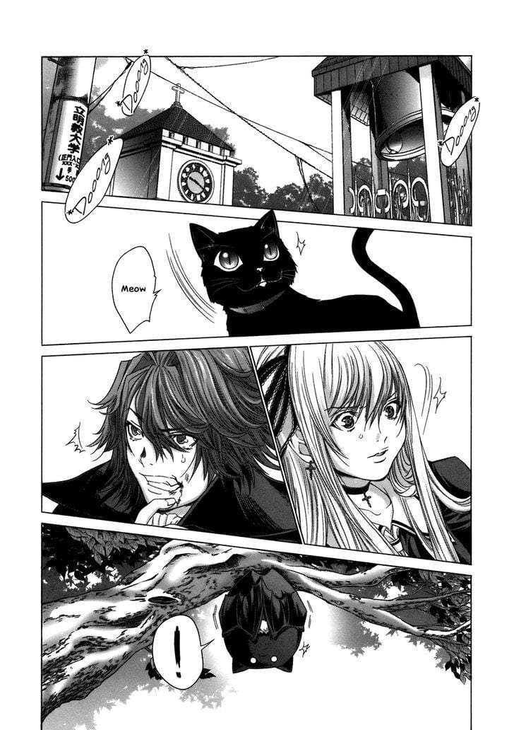 Holy Knight Chapter 9