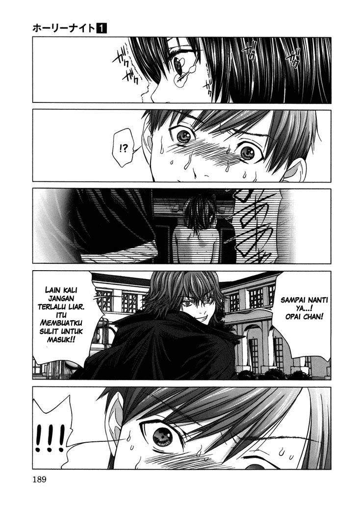 Holy Knight Chapter 9