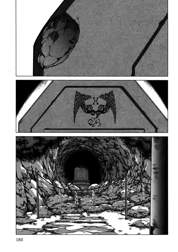 Holy Knight Chapter 9