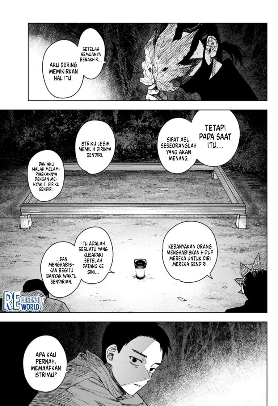 Sangeki Chapter 10