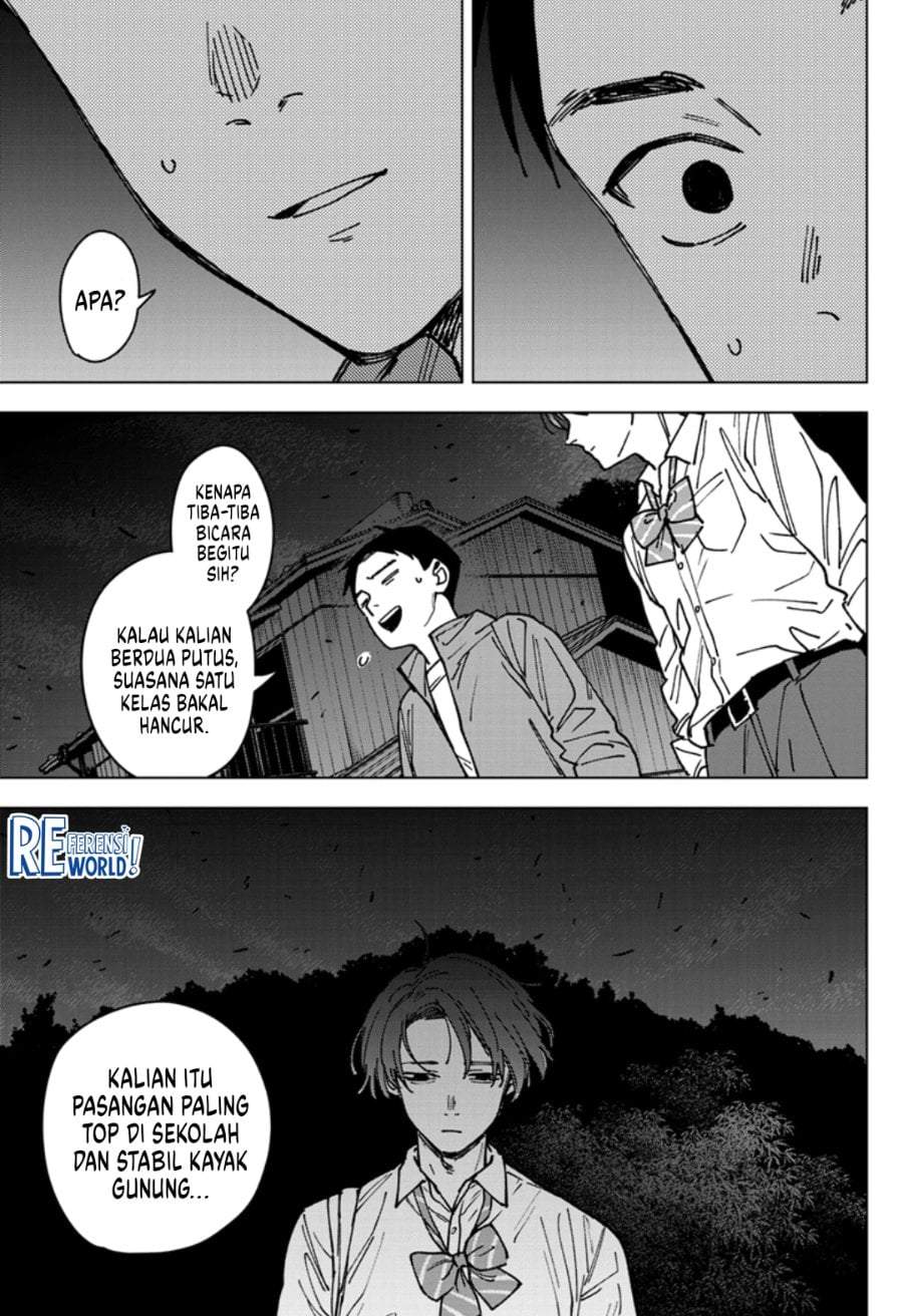 Sangeki Chapter 2