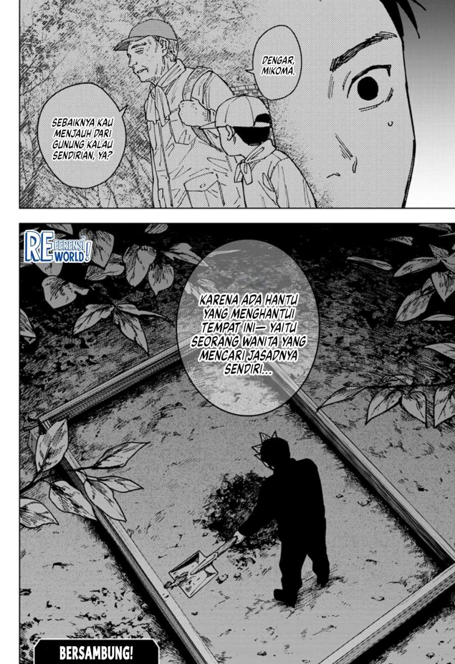 Sangeki Chapter 3