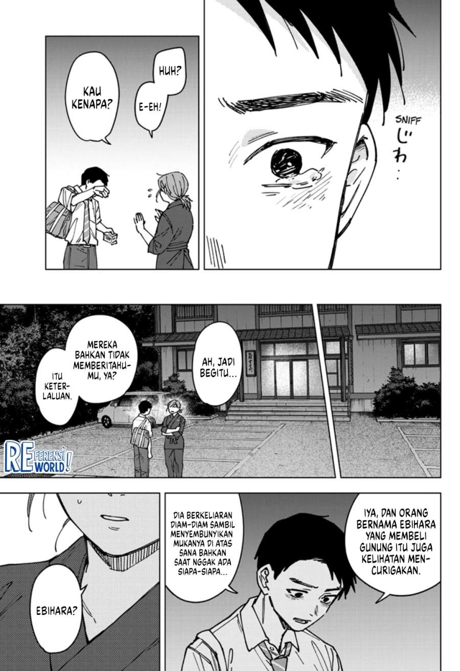 Sangeki Chapter 3