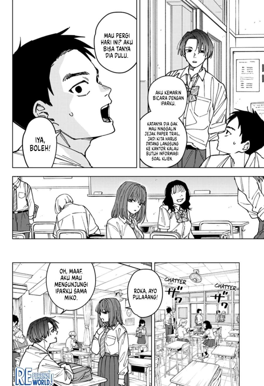 Sangeki Chapter 3