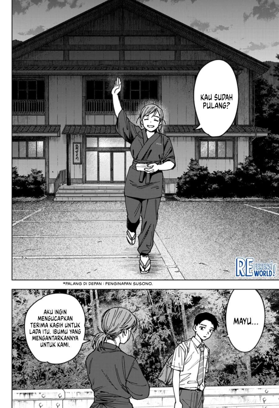 Sangeki Chapter 3