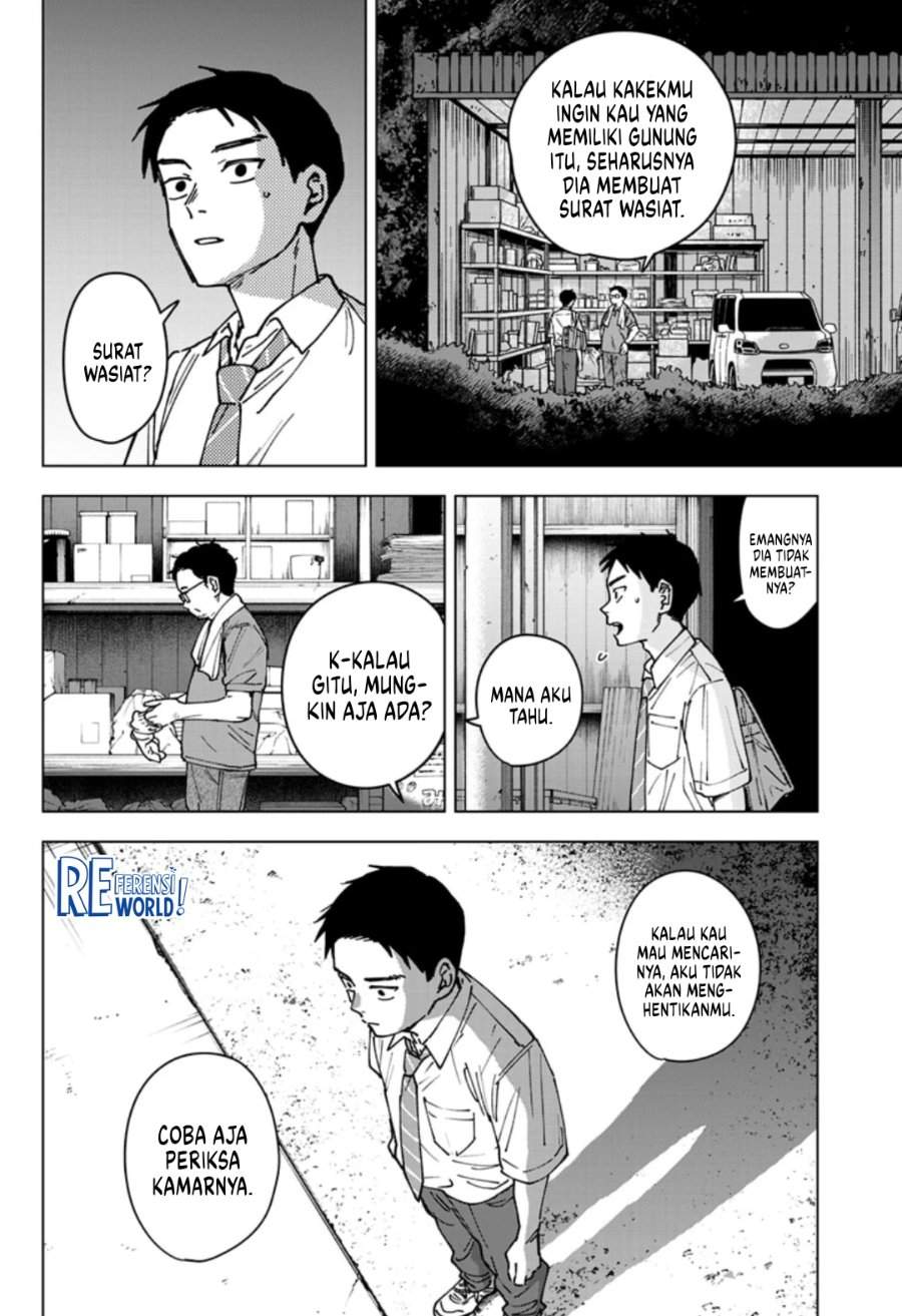 Sangeki Chapter 4