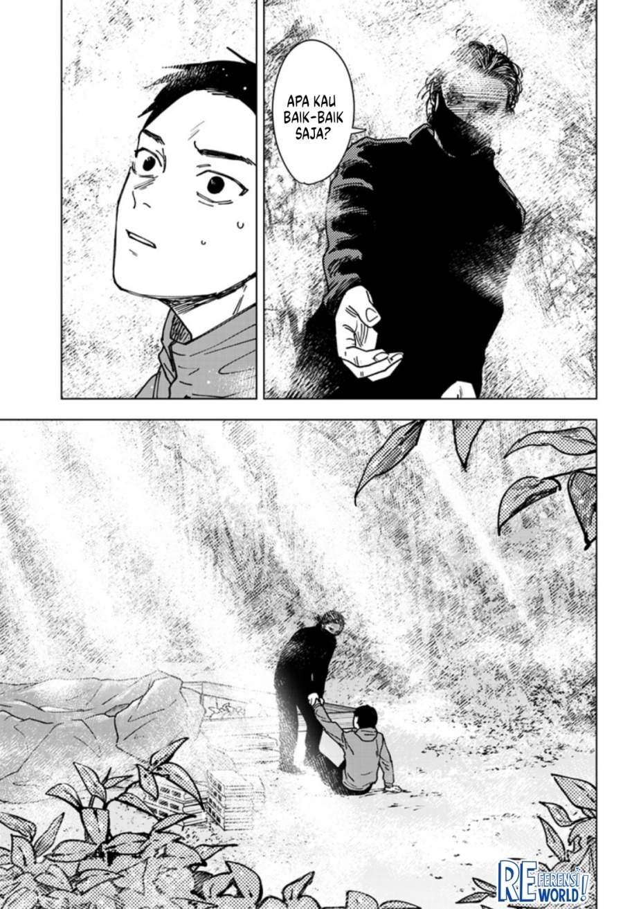 Sangeki Chapter 5