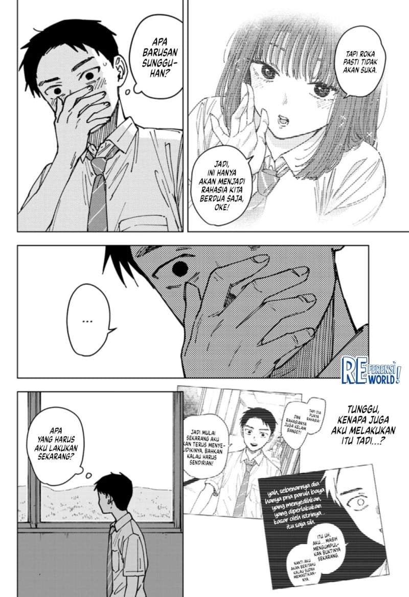 Sangeki Chapter 6